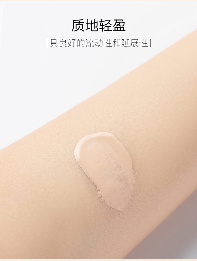 Kem Kazi Lan BB Cream Nữ lụa và mịn, không có trang điểm duy trì thương hiệu lỏng không khí đệm CC Tỷ lệ xác thực chính thức kem nền cho da khô