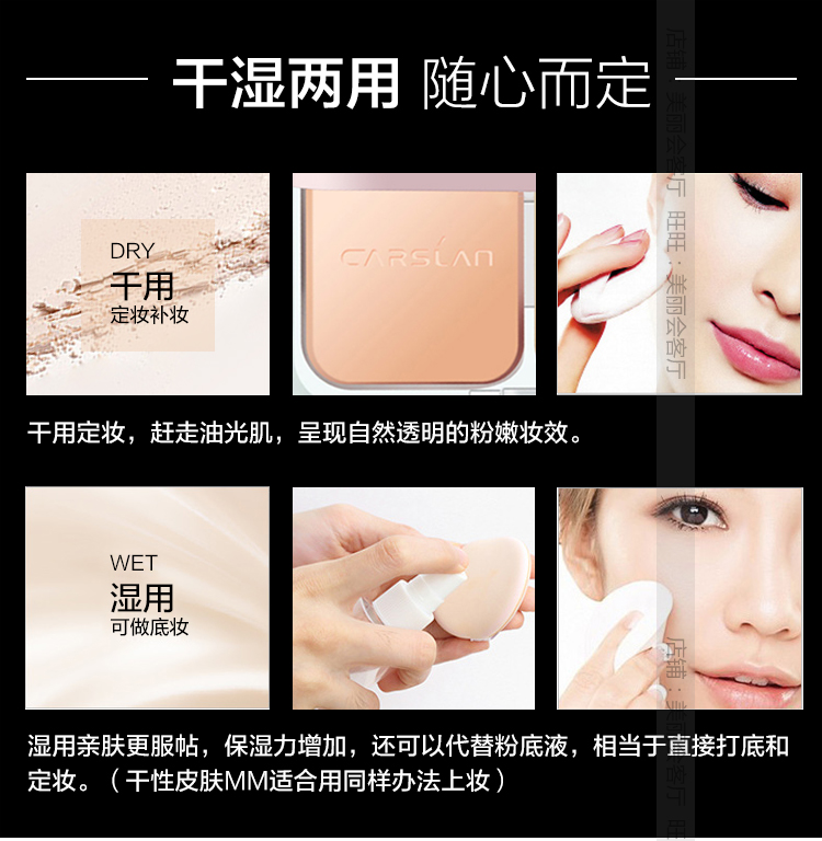 Kazi bột màu xanh phấn trang điểm bột lỏng che khuyết điểm kéo dài kiểm soát dầu không thấm nước dưỡng ẩm làm trắng da nữ nội địa cũ khô bột đích thực phấn phủ nars