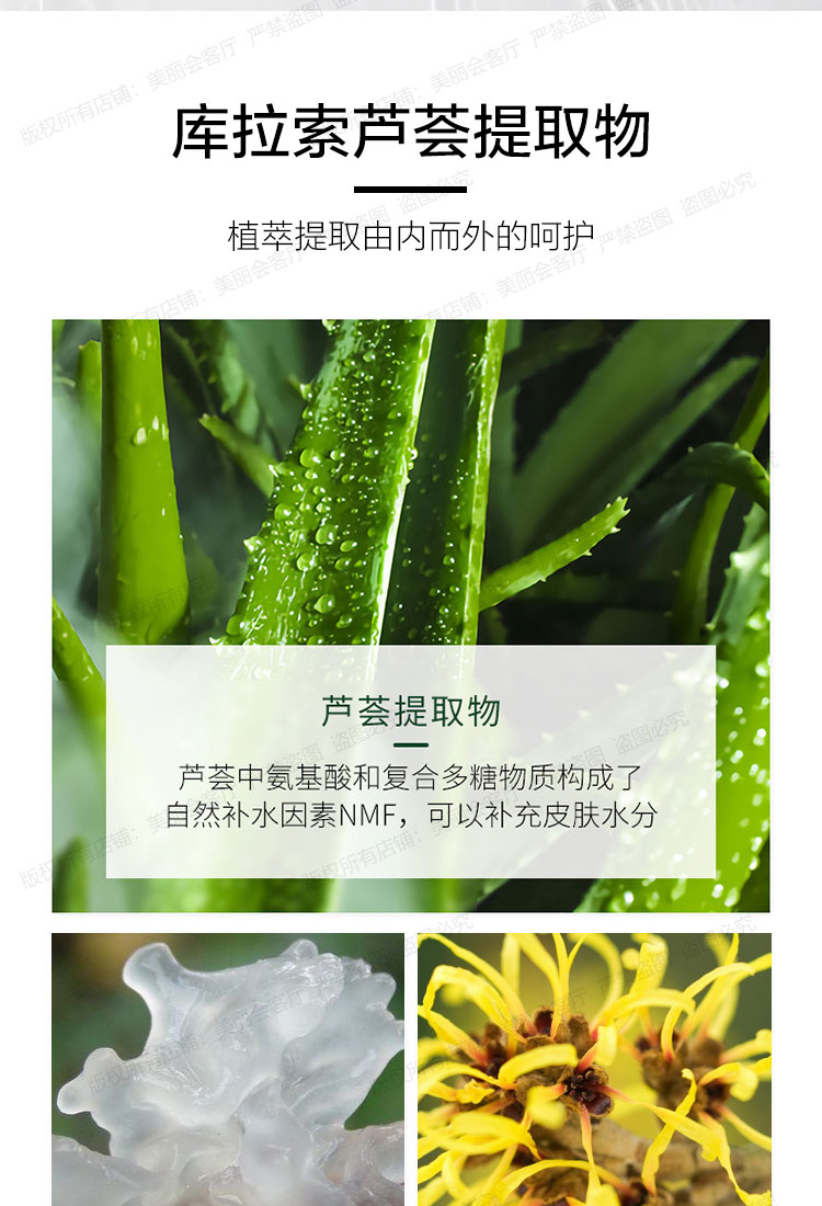 Một chiếc lá Aloe Vera Gel làm trắng dưỡng nước, sửa chữa mụn trứng cá chính hãng hàng đầu chính thức Đàn ông đặc biệt mặt nạ giấy lột mụn
