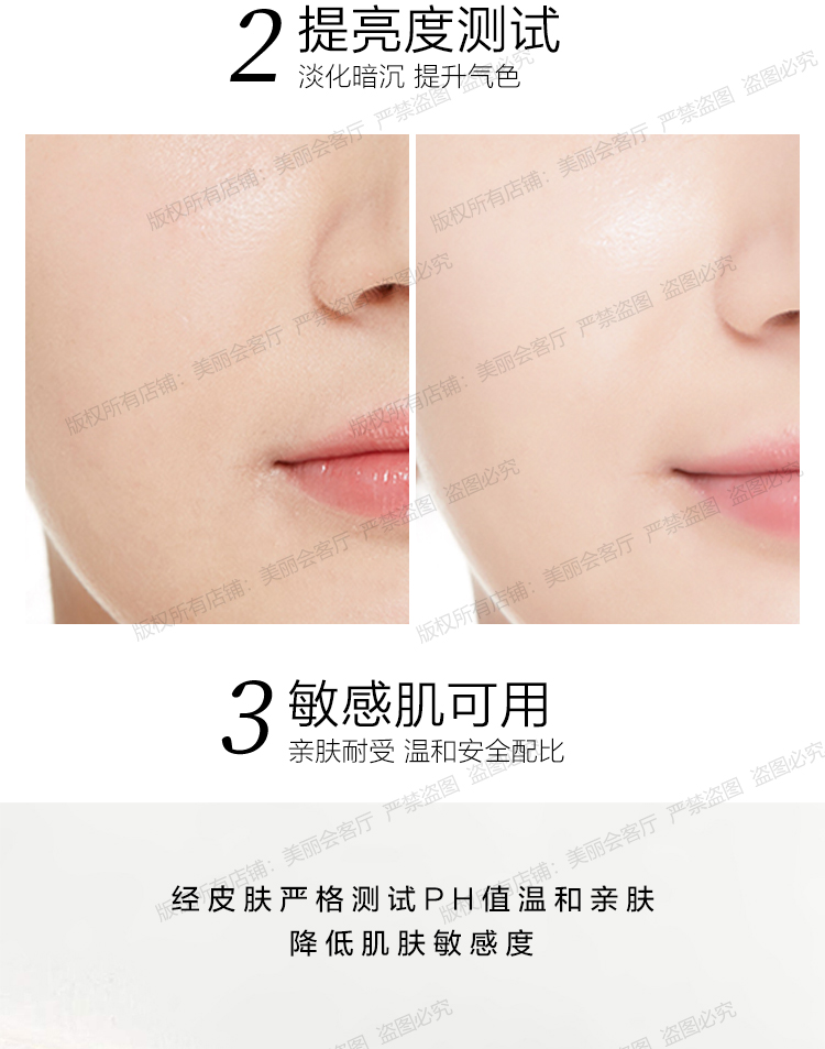 Kem dưỡng ẩm làm trắng da One Leaf Cream dành cho sinh viên Cô gái chuyên dụng Cửa hàng hàng đầu chính thức Không có khuôn mặt Người đàn ông mùa hè