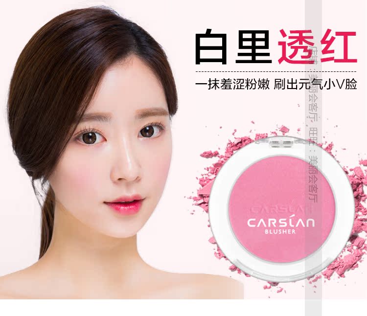 Bộ trang điểm Kazi Lan Phấn phủ + Phấn má hoàn chỉnh lâu trôi Không thấm nước cho người mới bắt đầu Mỹ phẩm chính hãng son dưỡng tốt