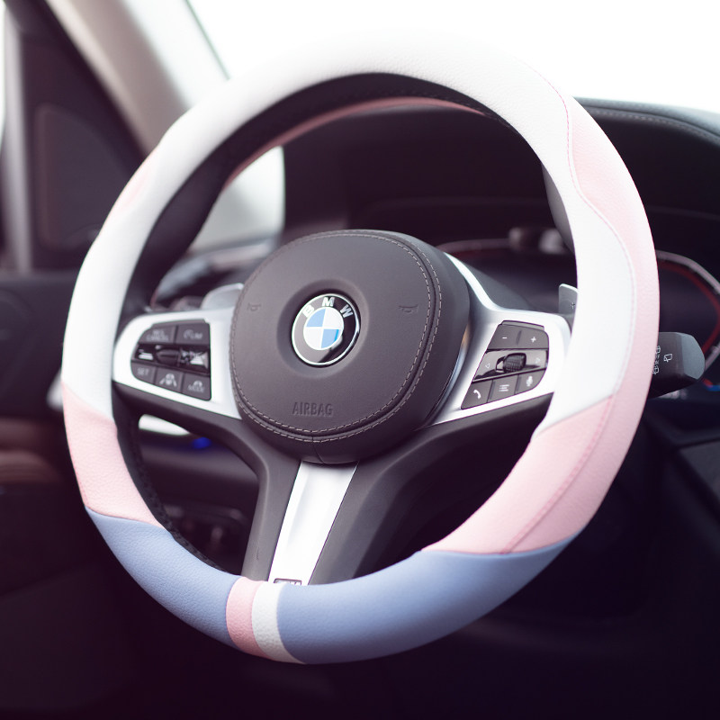 BMW5 series 3 series 2 series 1 series X1X2X3X4X5mini car steering wheel cover female cute handle cover four seasons universal