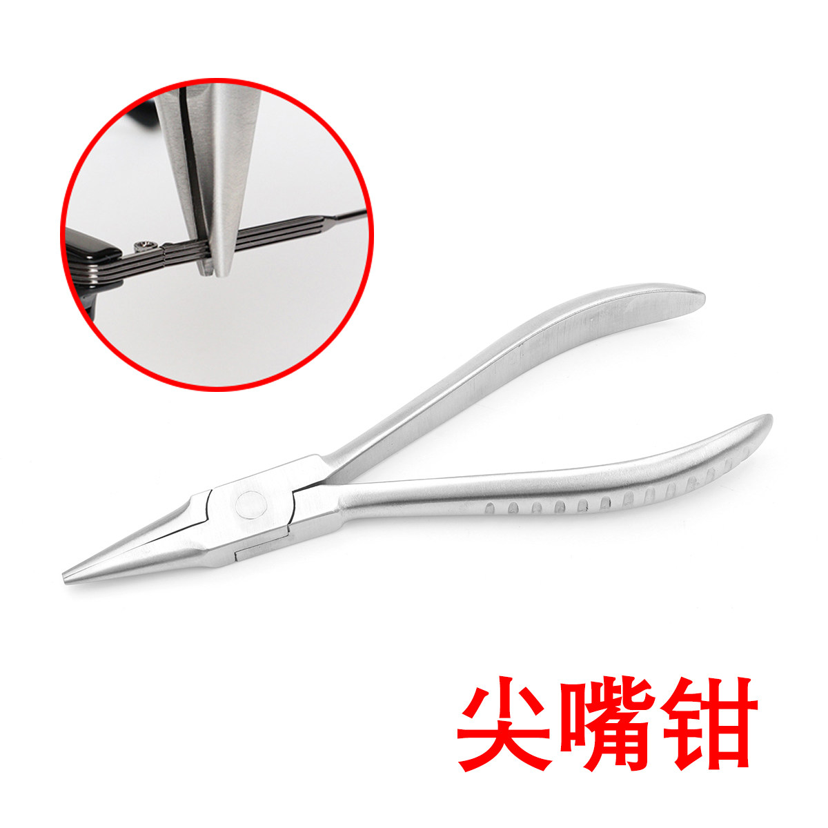 Adjustment pliers glasses multifunction special straight-mouth pliers adjusting glasses special tool nose-in-the-nose pliers glasses accessories