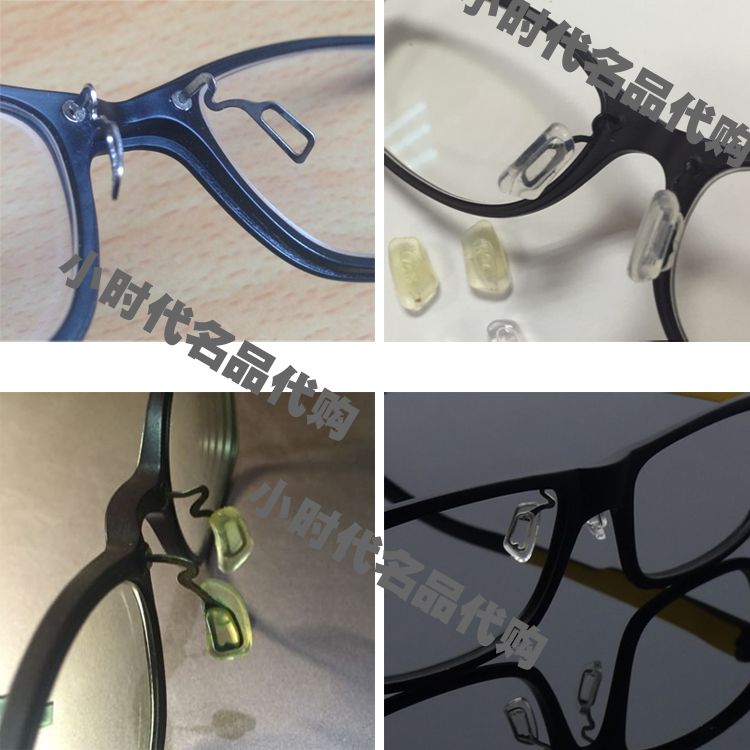 Etui à lunettes - Ref 1249122 Image 34