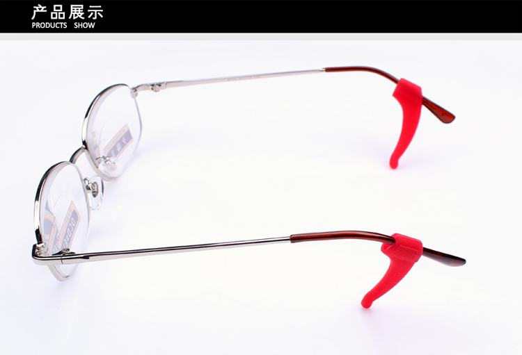 Etui à lunettes - Ref 1242991 Image 13