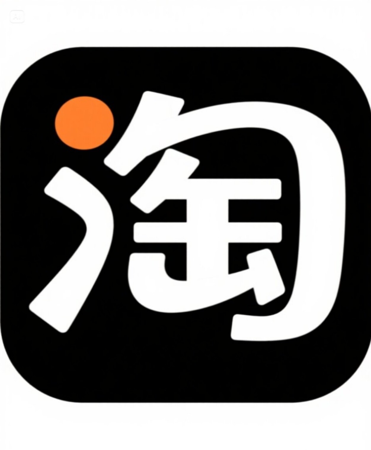 大润号
