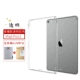 Vỏ bảo vệ Apple iPad Pro11 có khe cắm bút siêu mỏng 2019 máy tính bảng air3 mới 10,5 inch vỏ silicon mềm iPad9,7 inch vỏ Pro10.5 hoạt hình dễ thương bao gồm tất cả chống rơi - Phụ kiện máy tính bảng