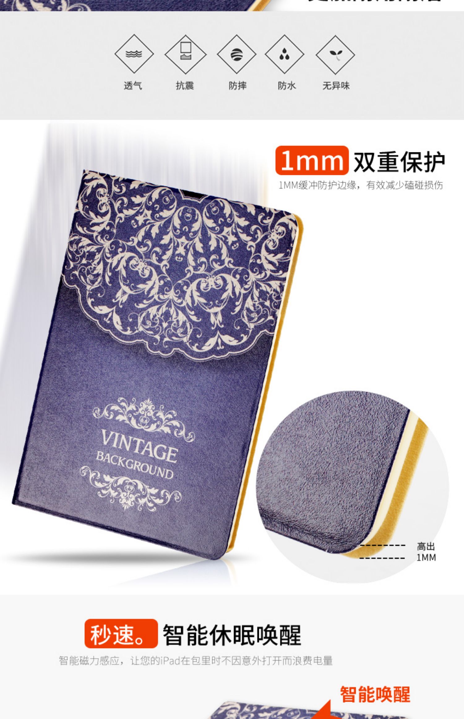 Apple ipadmini4 vỏ bảo vệ vỏ siêu mỏng dễ thương Bao da mini bốn máy tính bảng chống rơi hoạt hình tình yêu vỏ 7.9 inch cá tính vỏ đỏ A1550 - Phụ kiện máy tính bảng vỏ ipad