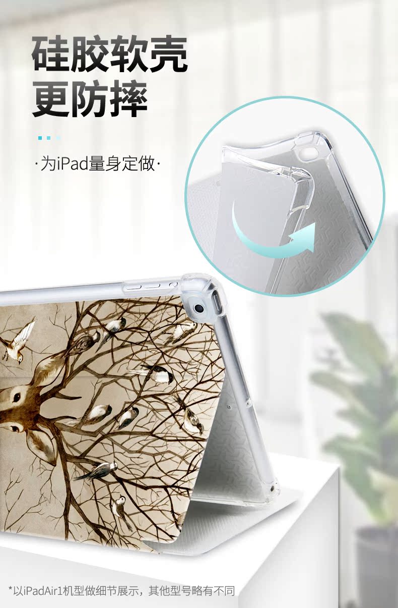 Vỏ bảo vệ Apple iPadmini vỏ hoạt hình dễ thương 2019 mới mini5 vỏ phẳng mini 4/3 vỏ da siêu mỏng 7.9 inch máy tính chống rơi vỏ bao gồm cả chó đực và chó đôi - Phụ kiện máy tính bảng phụ kiện ipad