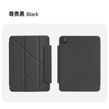 Подходит для чехла для планшета Apple, защитного чехла для iPad, гнезда для ручки, защитного чехла для iPad, складного чехла с магнитной присоской 3+Y-образной формы с магнитной присоской, двухстороннего зажима, защитного чехла для iPadair 4/5/6, защитного чехла для iPadpro 11 дюймов 129