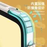 Применимый Apple планшет iPad защитный корпус iPadair54 Защитный корпус iPadpro11 Protective Suite без слота для ручки против