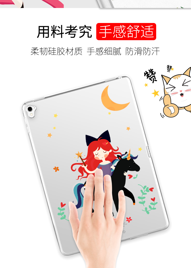 Vỏ bảo vệ Apple iPad Pro11 có khe cắm bút siêu mỏng 2019 máy tính bảng air3 mới 10,5 inch vỏ silicon mềm iPad9,7 inch vỏ Pro10.5 hoạt hình dễ thương bao gồm tất cả chống rơi - Phụ kiện máy tính bảng bao da ipad air 2