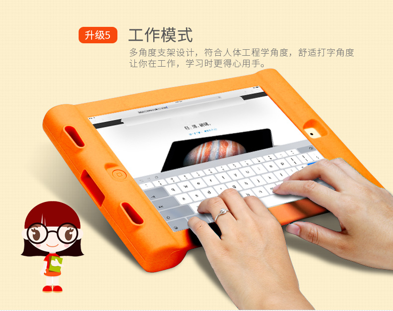 trẻ em của Apple iPad4 nắp bảo vệ iPad2 iPad3 thả sức đề kháng silicone tay áo bao gồm tất cả của máy tính bảng vỏ phim hoạt hình cạnh cũ Pad A1458 / A1395 / A1416 vỏ - Phụ kiện máy tính bảng ốp ipad air 2