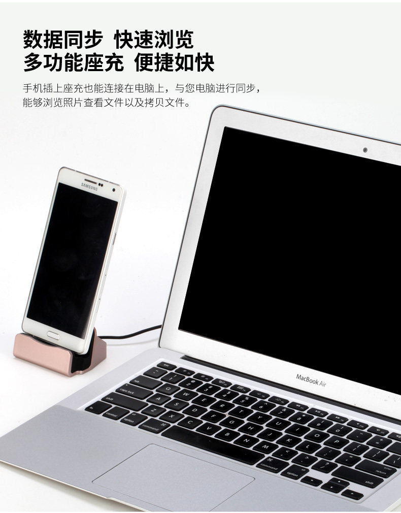 Support téléphone mobile MOROCK - Ref 1365577 Image 21