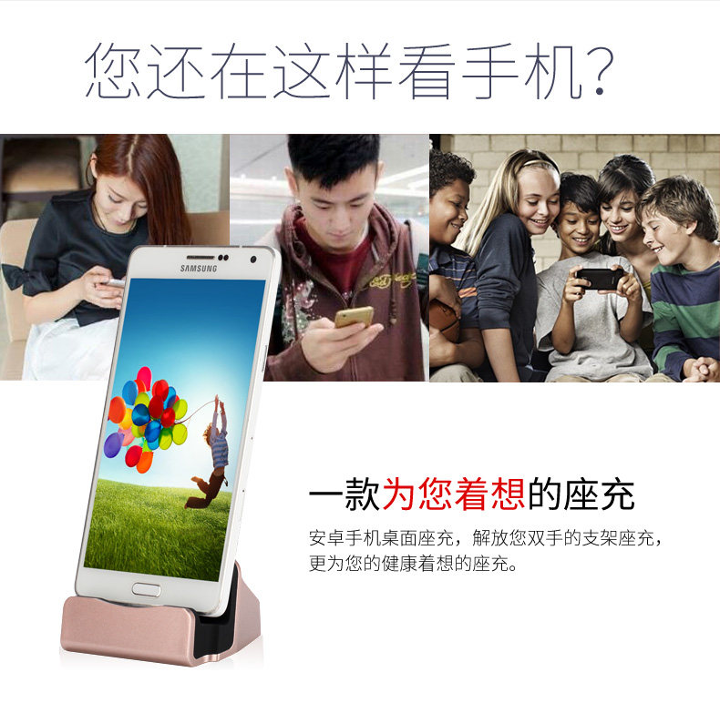 Support téléphone mobile MOROCK - Ref 1365577 Image 18