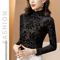 Черный мегафон