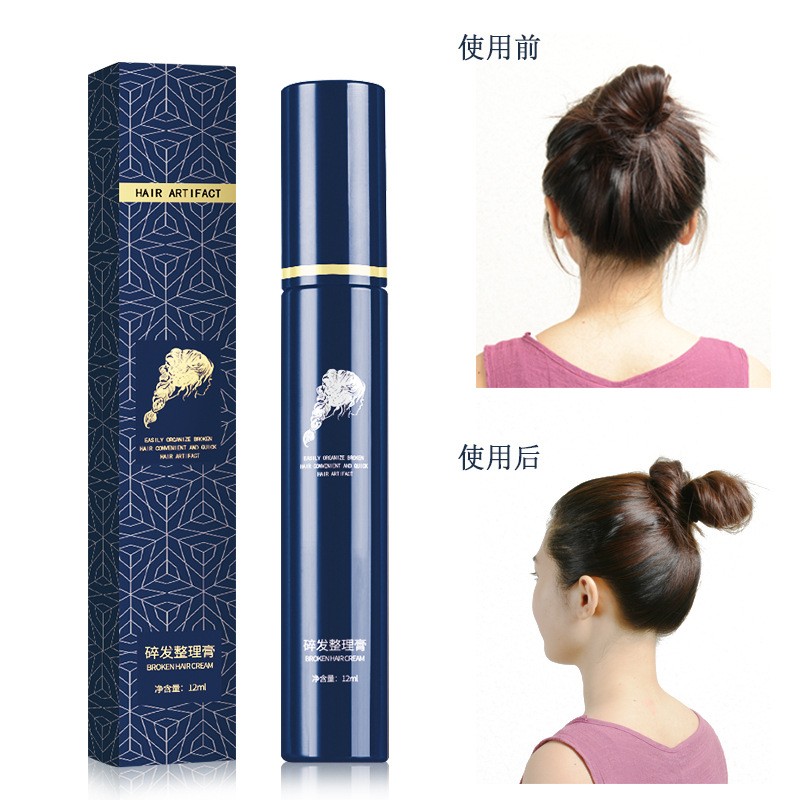 Broken Hair Finishing Theorizer Finishing Cream Refreshing not greasy male and female styling styling wax stick children Broken Hair Cream Children