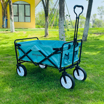 Outdoor camp car Photography cart Folding portable vegetable shopping car Camping camping outing Fishing pull goods pull car