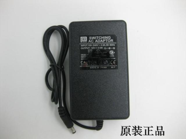 Flying Macros Original power supply 12V2A Eight-word tail accessories DC 5 5 2 5 connector