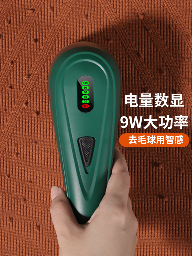 O1CN01QpGX9p1DSyKiAgNSs_!!1039160216.jpg
