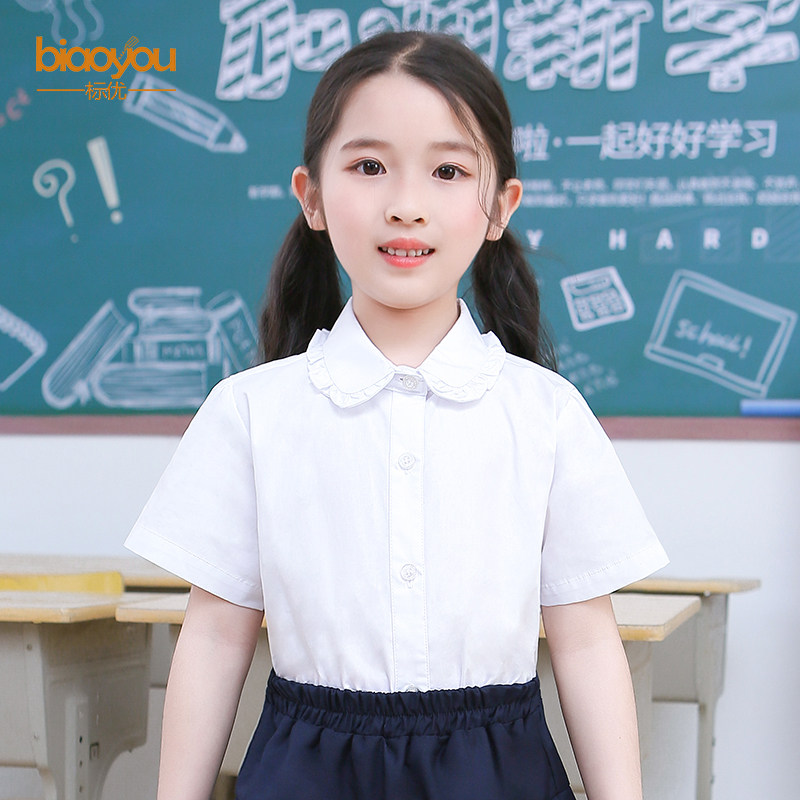 Girl white shirt short sleeve cotton school boys and children school school uniform JK acting white shirt