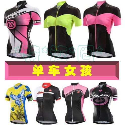 Women's Short Sleeve Cycling Top Team Edition Summer Women's Car Cover Women's Outdoor Bike Bike Shirt Mountaineering Bike Shirt
