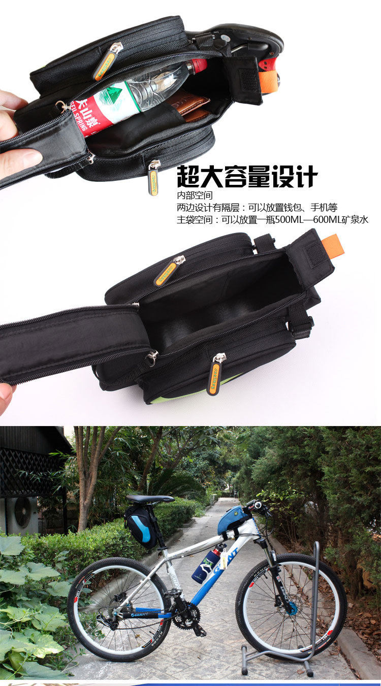 Sacoche pour vélo mixte SNAILKEY - Ref 2217344 Image 12