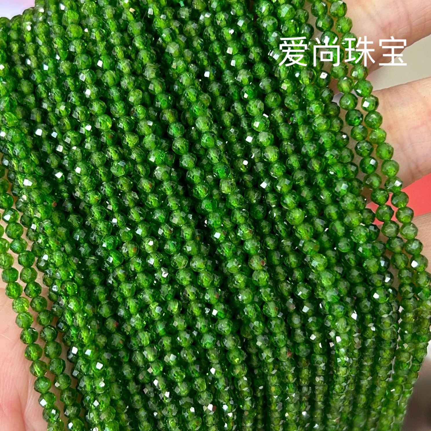 ファセットカットの天然ダイオプサイド2～4mmビーズカットアングルラウンドビーズルースビーズスモールカットキビビーズDIYアクセサリーストーン