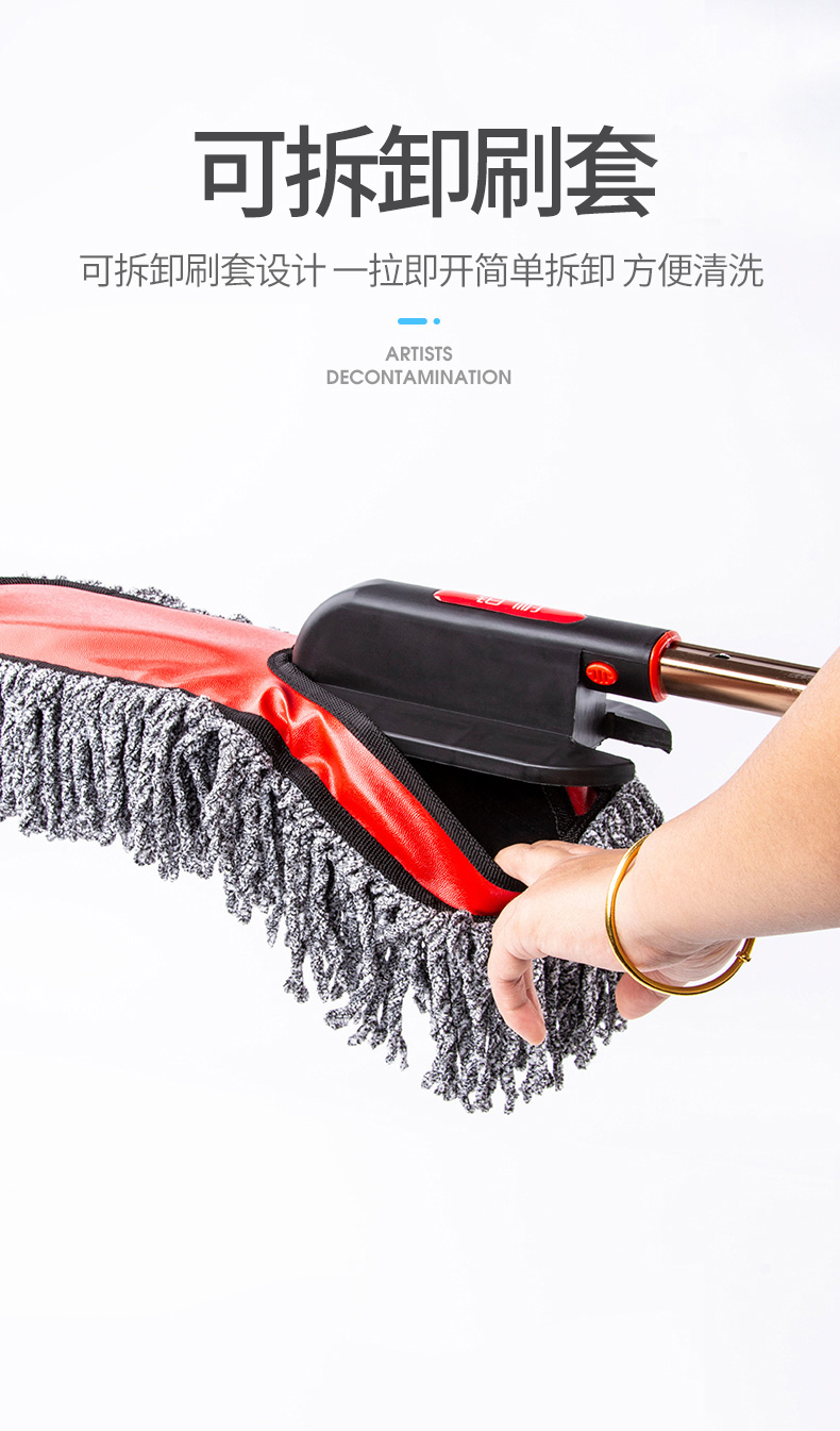 Xe lau bụi nhíp sáp lau xe với bụi quét thiết lập làm sạch tóc mềm cung cấp xe rửa xe lau - Sản phẩm làm sạch xe chổi rửa xe ô tô thông minh tự xoay