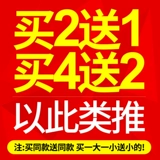 Потенец для мытья машины, водопоглощение, утолщенная ткань для автомобиля Специальное полотенце Большие тряпки, нелегко избавиться от волос