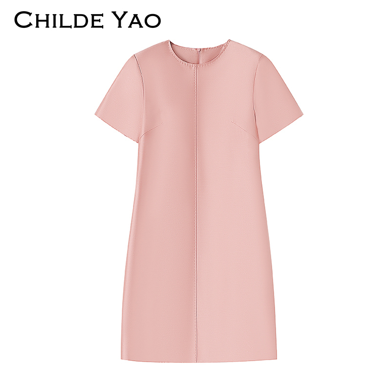 Childe Yao High-End Light Luxury Dress Women's Formal Dress New Style Elegant Socialite High-Class Slimming Dress