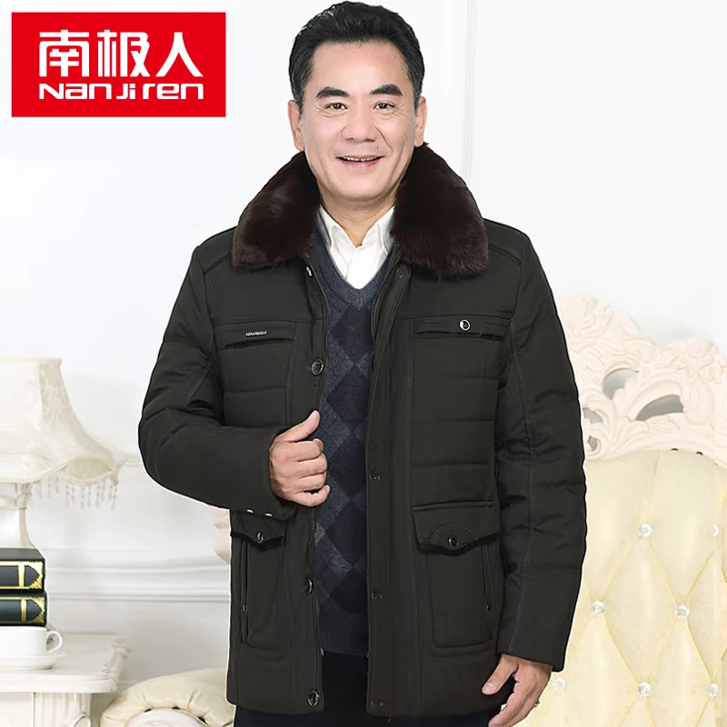 Người nam cực cộng với nhung dày bố quần áo mùa đông nam cotton mùa đông trung niên áo khoác trung niên 40-50 tuổi - Bông