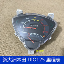 Applicable to scooter New Continental Honda SDH125T-27 code meter meter DIO125 odometer glass