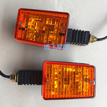 Motorcycle accessories for Honda WIN100 flying eagle eagle 100 turn signal turn light direction light with bulb