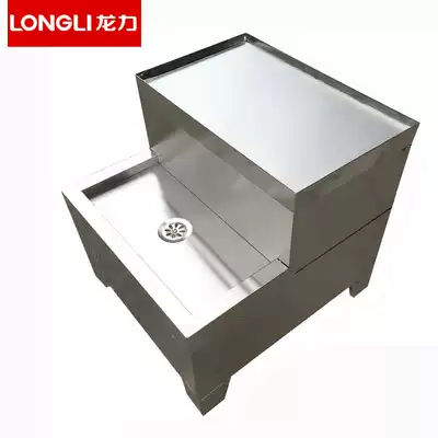Longli 3-6KW 9-12KW commercial electric large water dispenser base professional all stainless steel bracket accessories