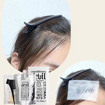 MOETA lanugo bangs obedience hot protein correction straight hair cream soft hair softener hair supple free pull home