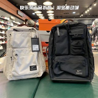 NIKE耐克背包男运动双肩包气垫背包学生书包CK2656-010CK2668-010