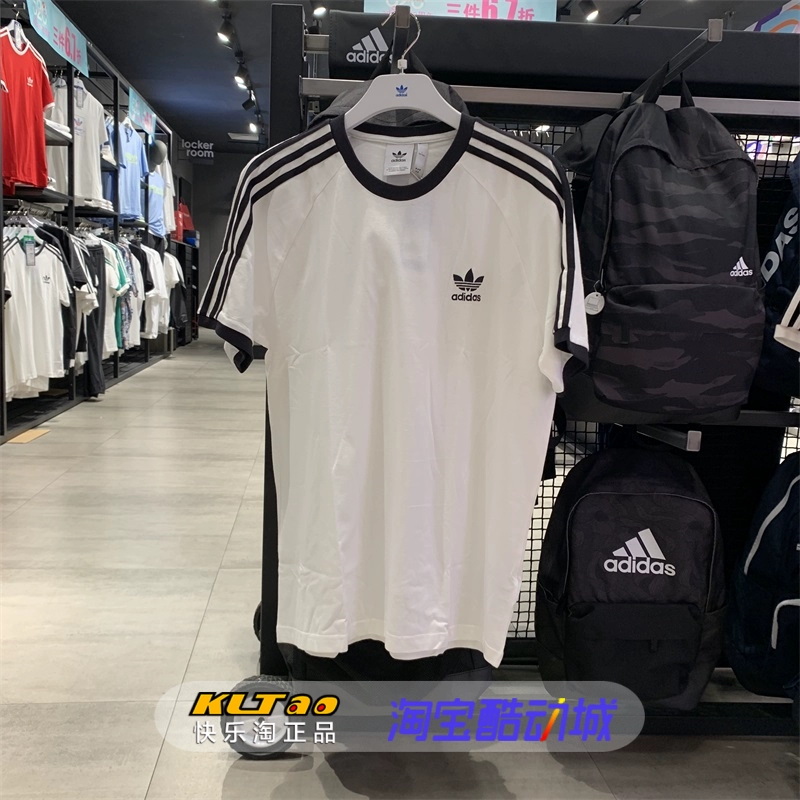 Áo thun nam ngắn tay giản dị Adidas Clover 3-STRIPES TEE CW1202 CW1203 - Áo phông thể thao