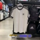Áo thun nam ngắn tay giản dị Adidas Clover 3-STRIPES TEE CW1202 CW1203 - Áo phông thể thao
