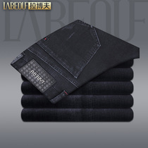 LaBov jeans mens young middle-aged business casual loose straight stretch Joker brand trousers