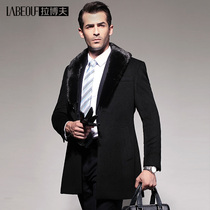 LaBov medium-length wool coat male middle-aged mink fur collar large lapel loose thickened business woolen jacket