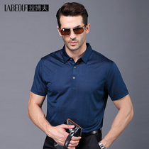 Labov high-end mulberry silk men short sleeve T-shirt 2022 Summer middle-aged loose big code turning compassionate