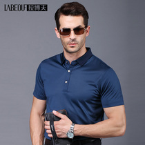 Labov Mulberry Silk Short Sleeve T-shirt Man Middle-aged Thin collar for business casual 2020 Summer Dad dress