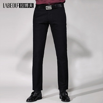 LaBov 2021 Spring and Autumn New Mens Casual Pants Middle-aged Business Slim Straight Pants Plus Size Dad Pants