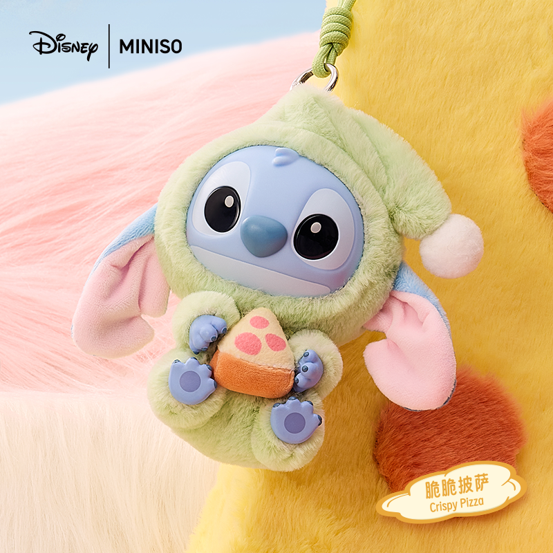 [MINISO 名创优品迪士尼 史迪奇 再困也要吃一口 系列 搪胶 毛绒 盲盒]