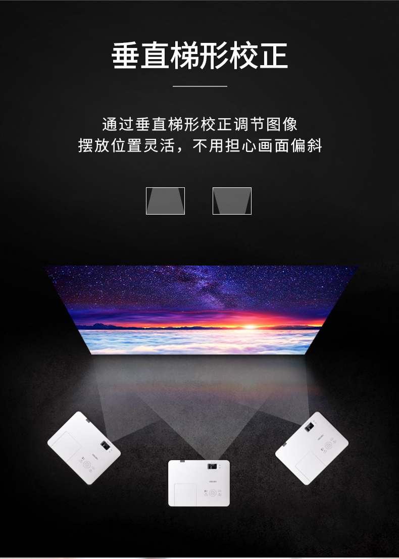 Máy chiếu DPE-X230 hiệu quả Máy chiếu gia đình điện thoại thông minh nhỏ không có wifi không dây rạp hát tại nhà siêu nhỏ máy chiếu văn phòng thương mại máy chiếu giảng dạy - Máy chiếu máy chiếu canon