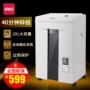 Shredder văn phòng hộ gia đình 9912 mini im lặng điện thương mại năng lượng cao tập tin giấy hạt máy hủy tài liệu nhỏ cầm tay công suất lớn máy hủy tài liệu - Máy hủy tài liệu máy hủy giấy văn phòng loại nào tốt