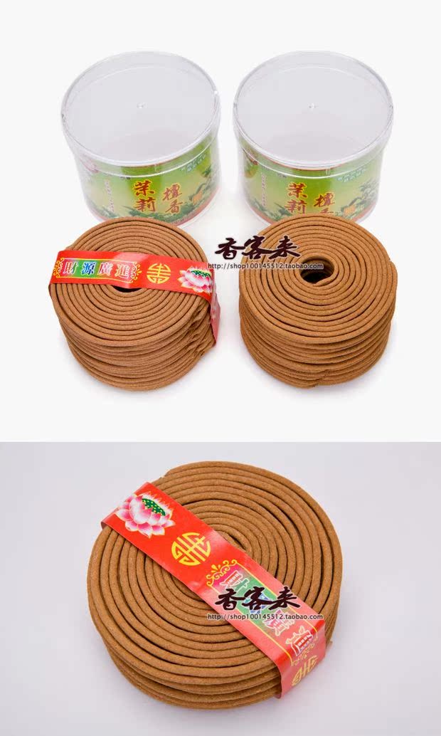 Hoa nhài tự nhiên hương trầm hương cuộn hoa nhài hương thơm trong nhà hương liệu trong nhà 4 giờ cho Đức Phật để thanh lọc không khí - Sản phẩm hương liệu nhang thơm