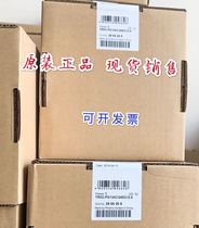 TRIO-PS 1AC 24DC 2 5 2866268 German Phoenix power brand new