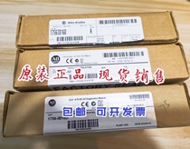 1756-IB16D brand new unsealed US A-B Rockwell 1756-IB16D